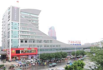 Guangzhou Weiba Hotel Extérieur photo
